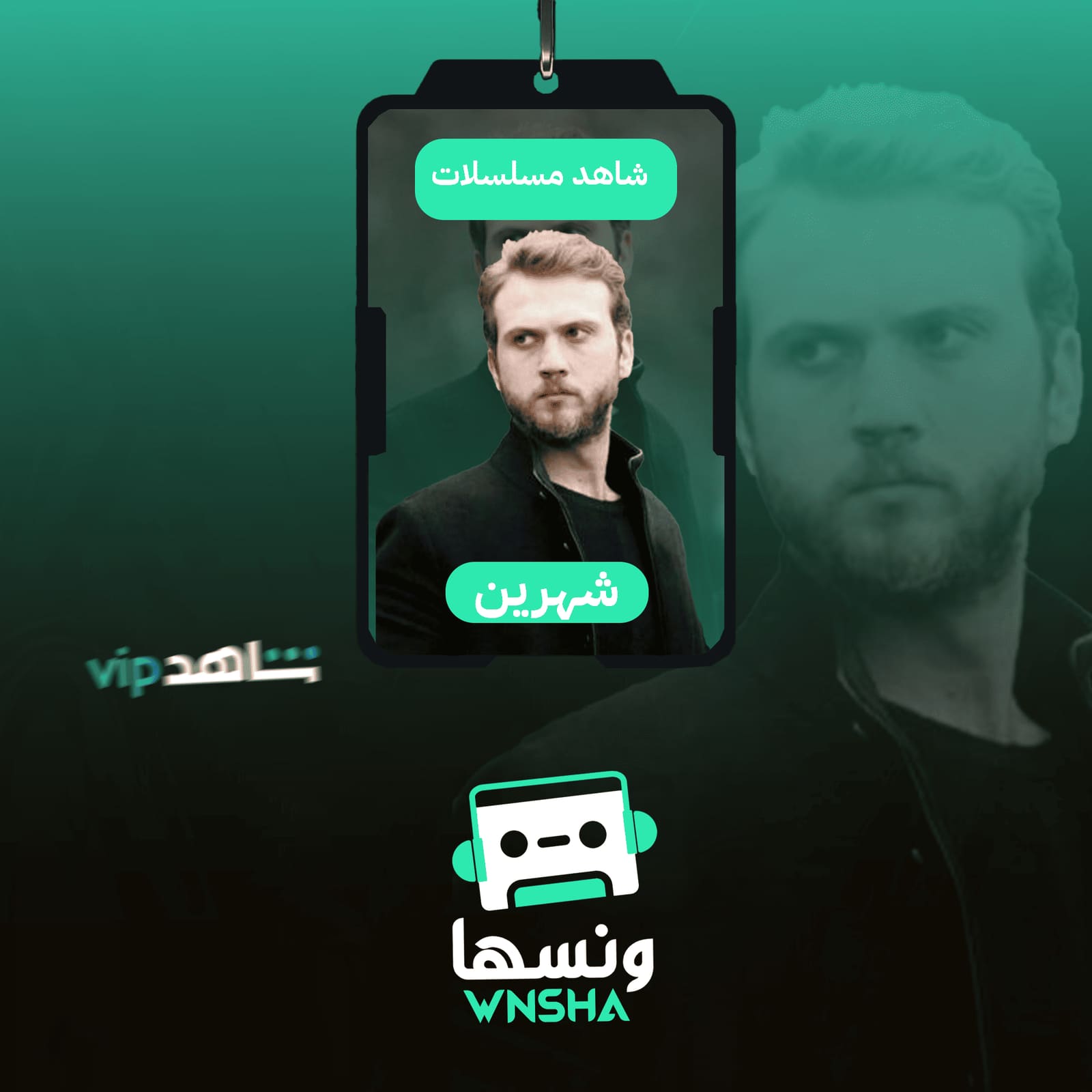 صورة منتج